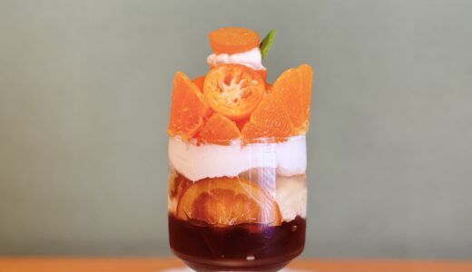 シトラスパフェ！