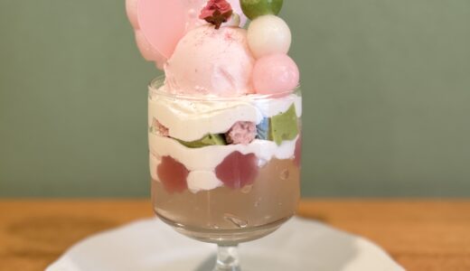 さくらパフェ！