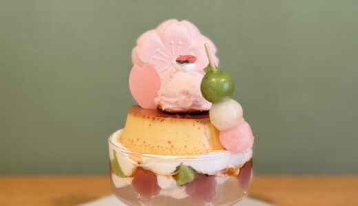 さくらプリンパフェ！